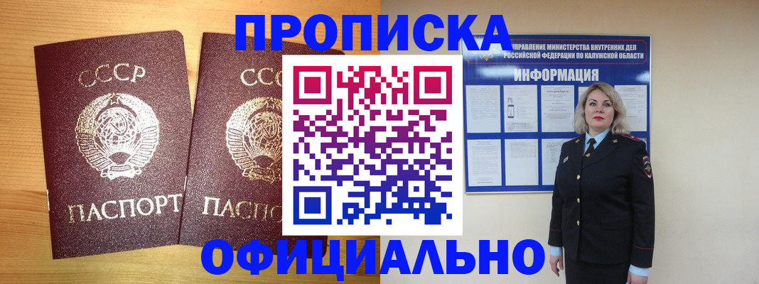 форма 3 в Зарайске